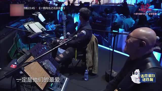钟镇涛冯提莫的嗓音完美契合！黄绮珊张碧晨都自愧不如