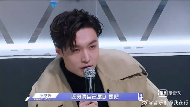 张艺兴公布成绩，故意吓坏陈立农，简直是皮到家了