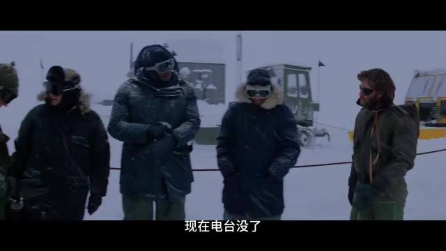 通讯中断引发信任危机,血液测试成识别伪装者关键