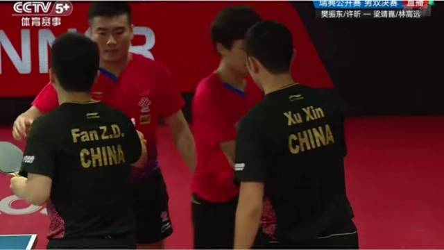 樊振东许昕逆转夺瑞典赛男双冠军