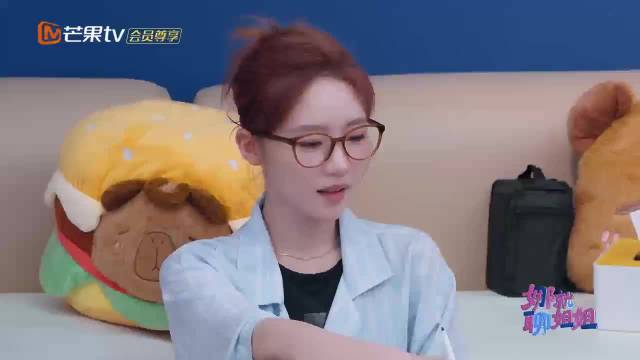 网友奇妙缘分，张月常年被误认，自带奇妙路人缘超可爱
