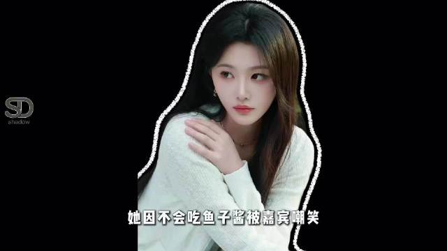 孔雪儿转型演员获认可，演技进步引关注