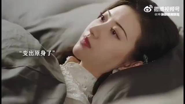 司藤你就是这么逗秦放的，他还当真了
