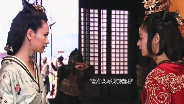 美人心计的神级运镜，一张美脸旁边是另外一张美脸， 美人心计｜林心如
