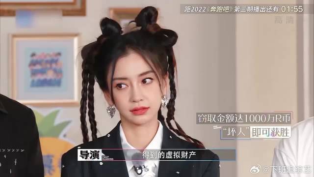李晨都还没说完，w先生直接挂电话，王鹤棣：还挺有脾气