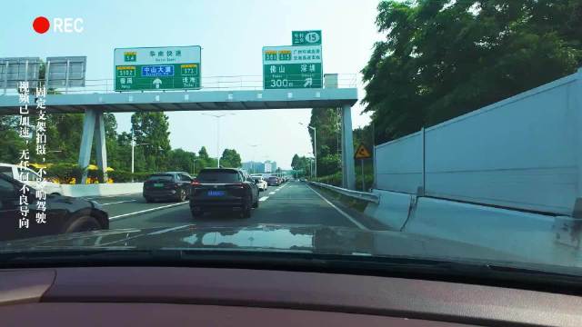 拿证后不敢开车？新手开车掌握了这6件事，说明已经离老司机不远了