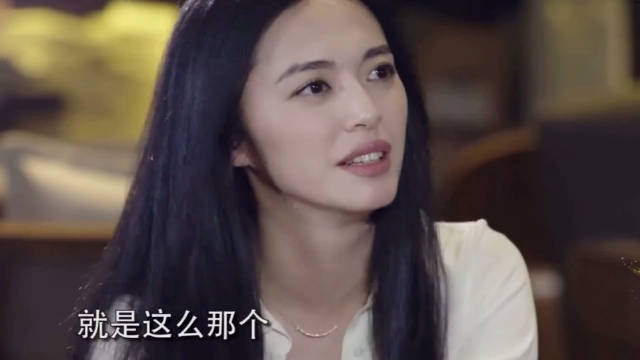 太美 翠平美 聊翠平的姚晨也好美