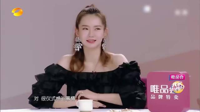 郭爸拆穿郭碧婷毛病，向太一脸宠溺，看出来很满意这个儿媳妇！