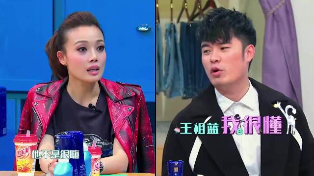 陈赫自夸长得帅，跟陈伟霆作比较，谢娜的反应让他崩溃