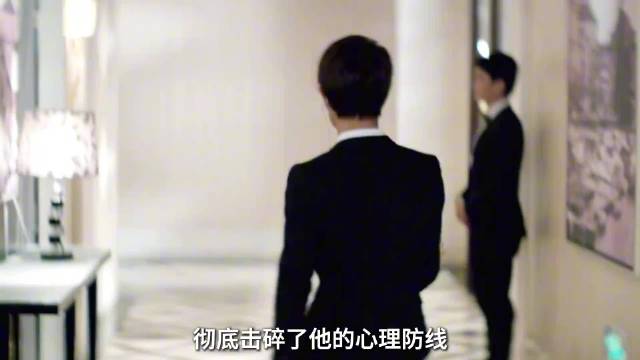 小辉目睹爱人服务客人纯真爱恋破碎