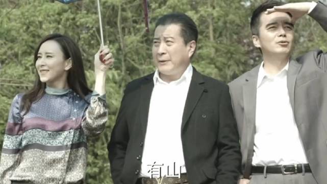 工业用地秒变商业用地，就这样白手起家了？丁玉珍