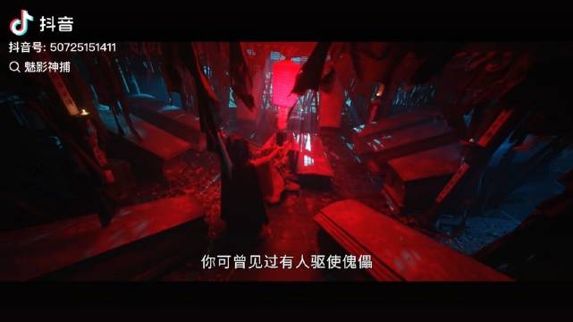 罗云熙新剧魅影神捕饰黎斯，孤胆破局定乾坤