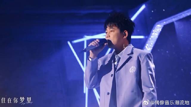 被苏醒温柔嗓音治愈了，一首《做你的星光》，太好听了！