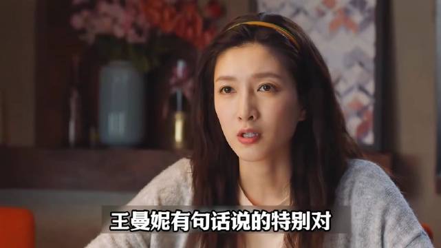 顾佳揭露背叛本质，忠诚裂痕难修复
