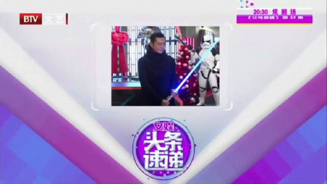 古天乐谈从影25年坚持拍戏，分享玩具仓趣事
