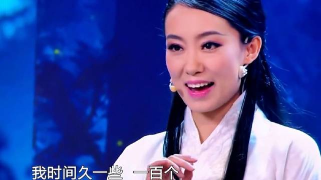 老妖爆笑记 小品