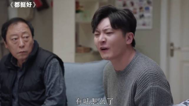 好羡慕苏明成的精神状态，遇到麻烦事直接发疯