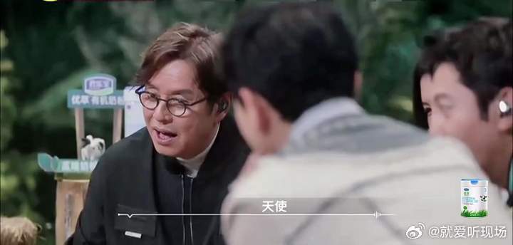 2岁的女儿 是跳跳还是悄悄嘞