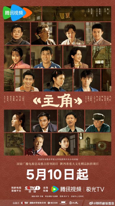 张艺谋时隔多年再次与王菲合作，背后有什么故事？
