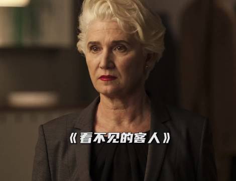 男子违章致女友植物人后借机敛财