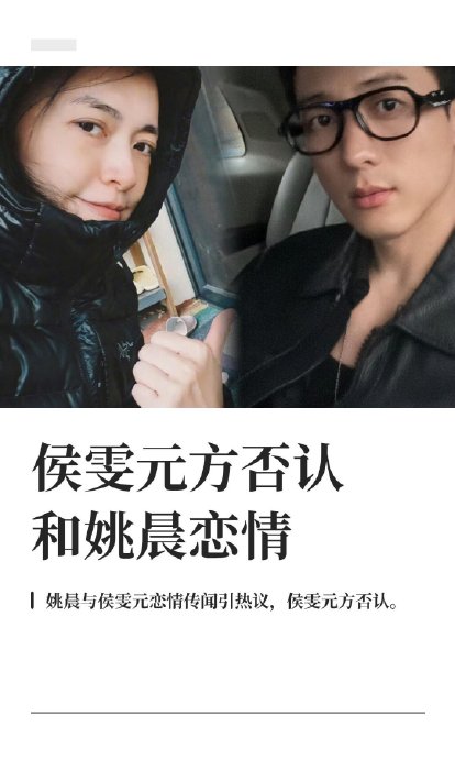 有哪些知名艺人的生日是10月5日？