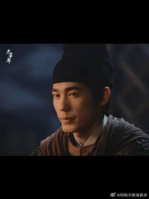 看我不爽那就看我爽