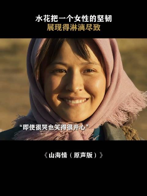 这个女人太坚强了，很多人都做不到，佩服 ！