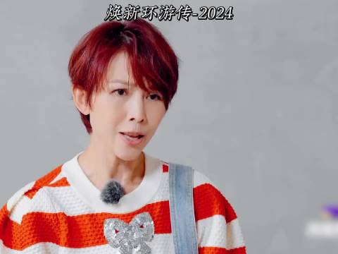 什么《甄嬛传》差点就错失了蔡少芬 焕新环游传 甄嬛传 蔡少芬 陶昕然