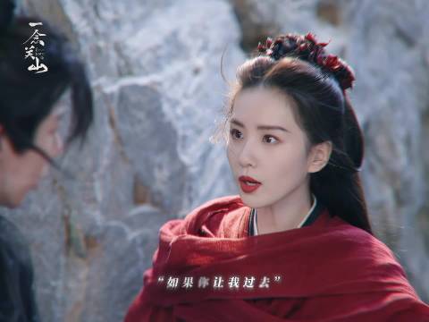 一念关山热度飙升再现长尾效应
