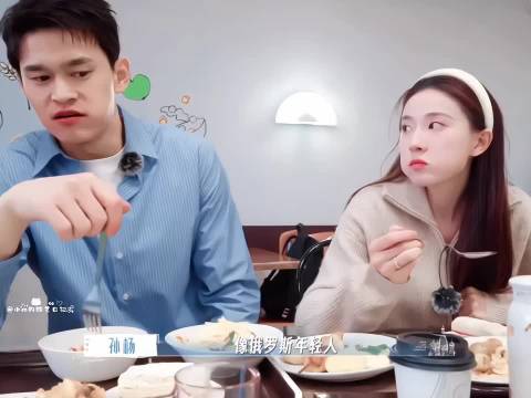 王鹤棣白鹿主演苍兰诀在俄罗斯受追捧
