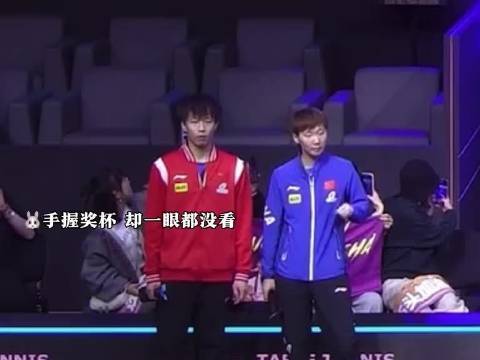 林高远赛后自责王曼昱暖心安慰，国乒多哈赛突破自我