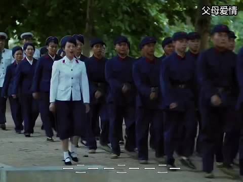 父母爱情
