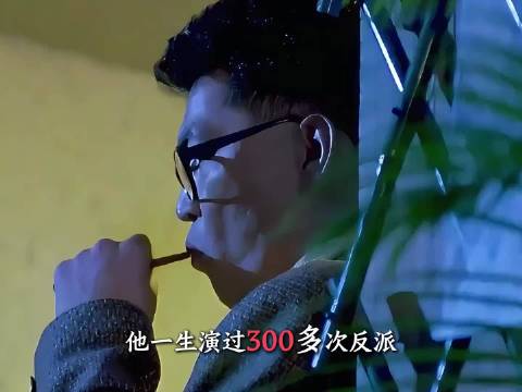 大傻成奎安：帮张卫健撑腰，给蓝洁瑛一碗饭，唯独不原谅周星驰？ 李修贤