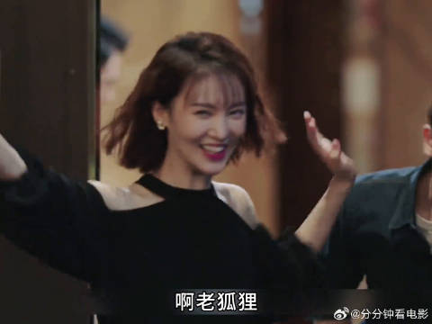 男人好心提醒老头不要被年轻女人骗了钱财，不料人家是亲父女俩