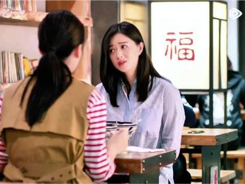 如今终于抵达了彼此懂得的年纪