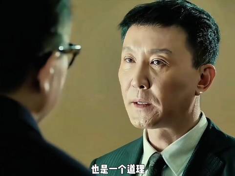 李达康淤泥不染定力来源引热议