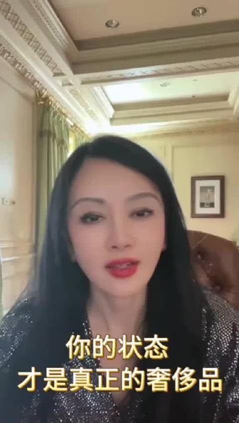 内心宁静与爱的能力才是真正奢侈