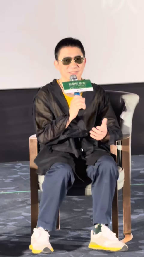 第一次吻你 用我的眼睛 梁朝伟电影寂静的朋友