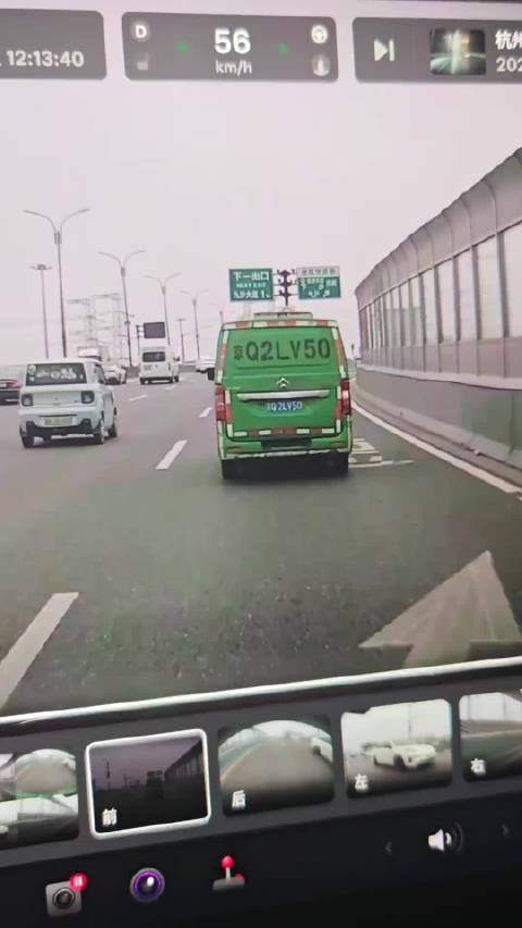 高手阿，你个大货车，怼上去了连环撞