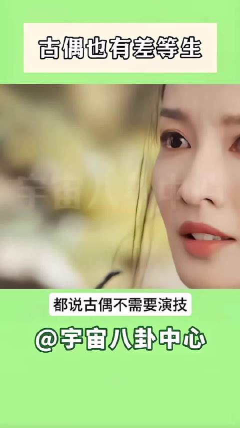 郭虎5月15日开机新剧《朝无念》，彭小苒陈鹤一主演
