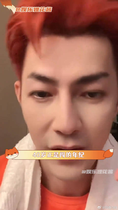 妈妈，听我说，从小就看他的汪东城红发微博VC计划微博VC计划