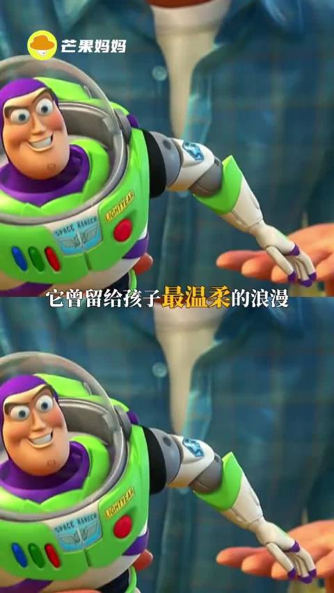 带上爱与陪伴，让夏天不留遗憾