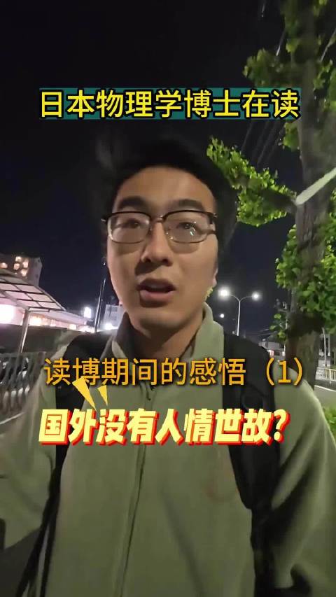 大家都应该看过阿甘正传吧，那也应该知道阿甘他妈妈为了阿甘付出了什么