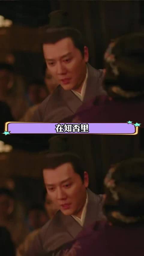 鸿蒙生两仪，恨为爱之极