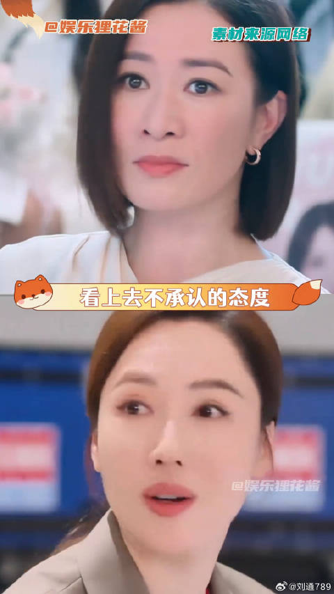 佘诗曼李施嬅高海宁王敏奕诠释新闻人向上野心
