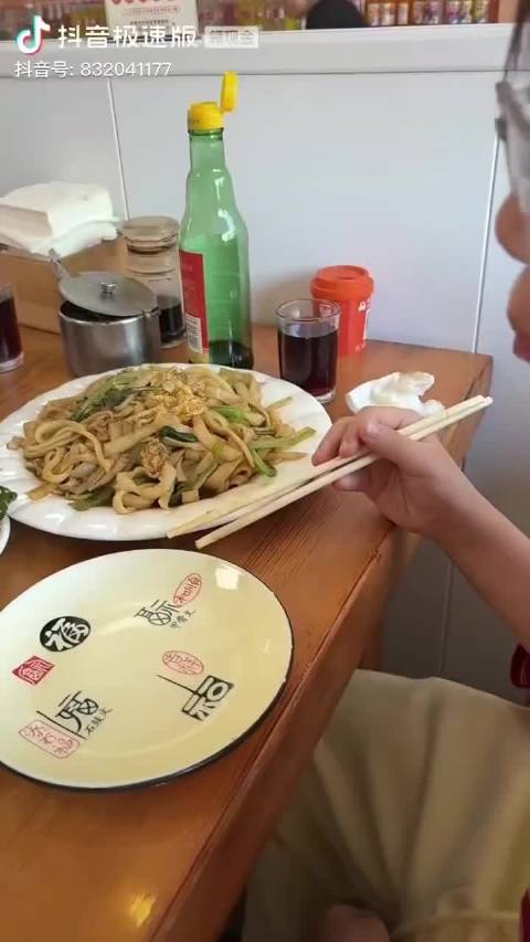 确实，仇人看到也释怀了