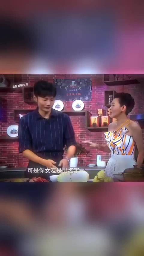 “李荣浩：贴脸开大 有点意思”，小s为了说句小眼睛 铺垫了那么多句
