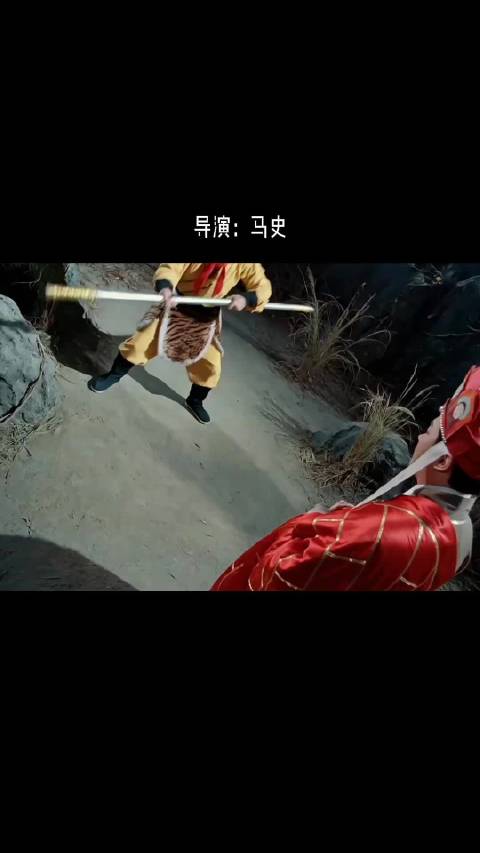 《西游记》还有这一段？