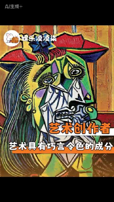 这个赛道的bro多得挤不下