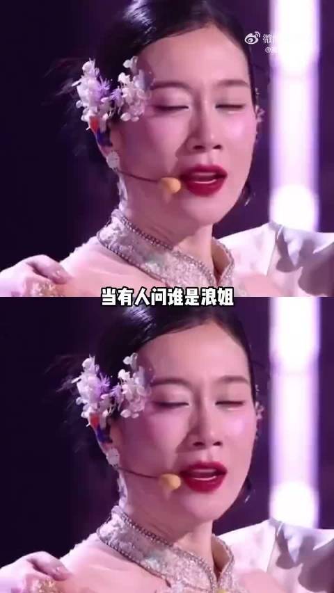 商演巡演全面开花，王心凌商业价值兑现彻底，成浪姐翻红最成功典范！